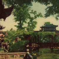 Архитектура Китая сер. XVII – сер. XIX вв.: сады и парки