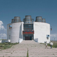 Архитектура Монгольской Народной Республики. 1940-е - 60-е гг.