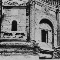 Рис. 12. Пагода Сун-юэ-сы в Хэнани. 523 г. н. э. Деталь