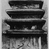 Рис. 24. Пагода 722 г. н. э. близ Бэй-та