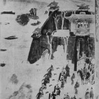 Рис. 28. Изображение укрепленного города на стенописи в Дун-хуане. VIII в. н. э.