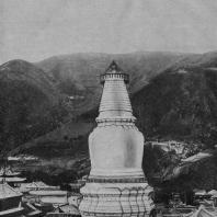 Рис. 64. У-тай-шан. Белая пагода. XVI— XVII вв.