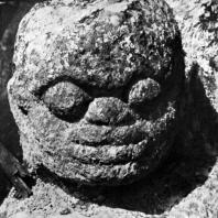 Голова из Тегурванга. Мегалит. Пасемах, Суматра