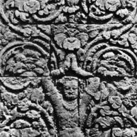 Декоративный рельеф на основании чанди Мендут. 93,5x70 см. VIII-IX вв.