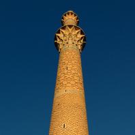 Минарет Сарабан в Исфахане, Иран, конец XII в. Фото: wikipedia.org