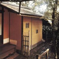 Сэн-но Рикю. Павильон для чайной церемонии Тай-ан. 1582. Мёки-ан, Киото