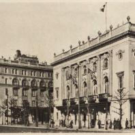 85. Императорский театр и ресторан "Токио-Кайкан". Токио. 1920—1930 гг.