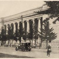86. Банк Мицубиси. Токио. 1920—1930 гг.