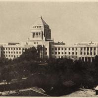 87. Парламент в Токио. 1920—1930 гг.