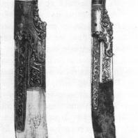83. Ножи в серебряной оправе. XVII—XVIII вв.