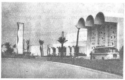Тунис. Сканес. Отель «Сканес-Палас», 1965 г. Арх. О.К. Какуб