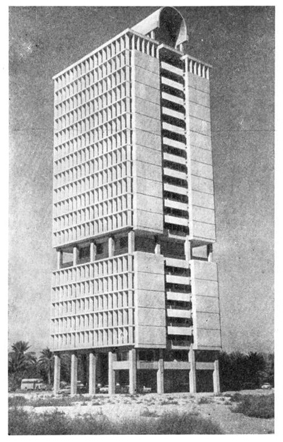 Ирак. Багдад. Здание университетского ректората 1967 г. Арх. В. Гропиус