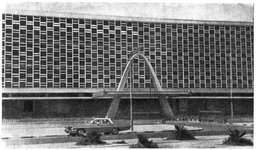 Кувейт. Эль-Кувейт. Здание Национального собрания, 1962 г., арх. С. Абдель-Баки