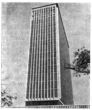 Калькутта. Здание Национального банка, 1970 г. Арх. Н. Гупта