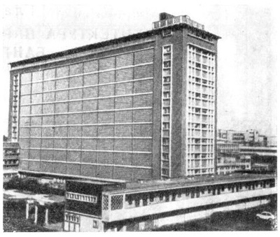 Дакка. Здание Совета по водным ресурсам и электроэнергии, начало 60-х годов