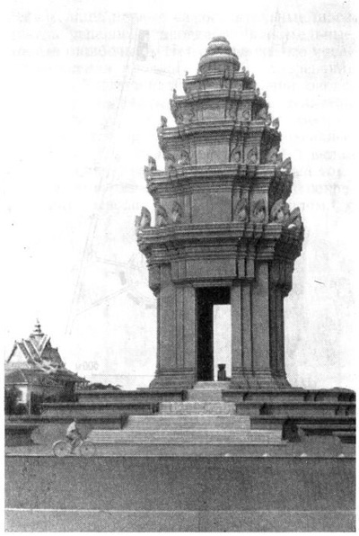 Камбоджа. Пном-Пень. Монумент Независимости, 1955 г. Арх. Ван Моливан
