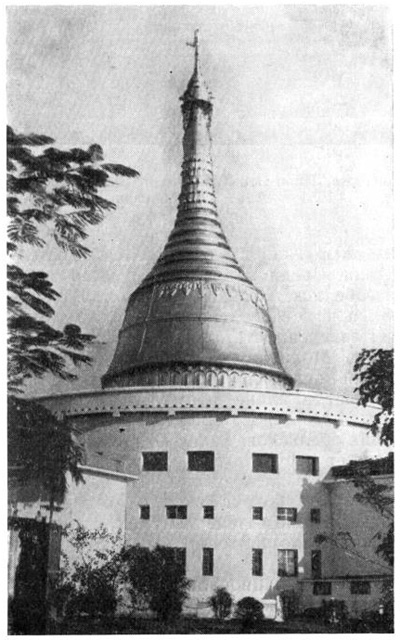 Бирма. Рангун. Комплекс «Пагода Мира во всем мире», 1956 г. Главный храм