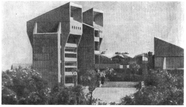 Оита. Здание женского лицея, 1964 г. Арх. А. Исодзаки. Учебные корпуса
