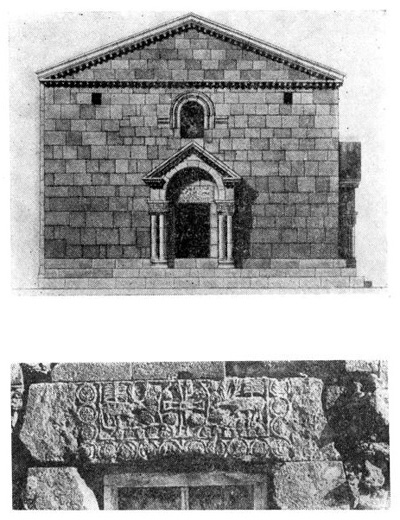Касах. Базилика, IV в. Западный фасад (реконструкция А. Саиняна) и архитрав южного входа