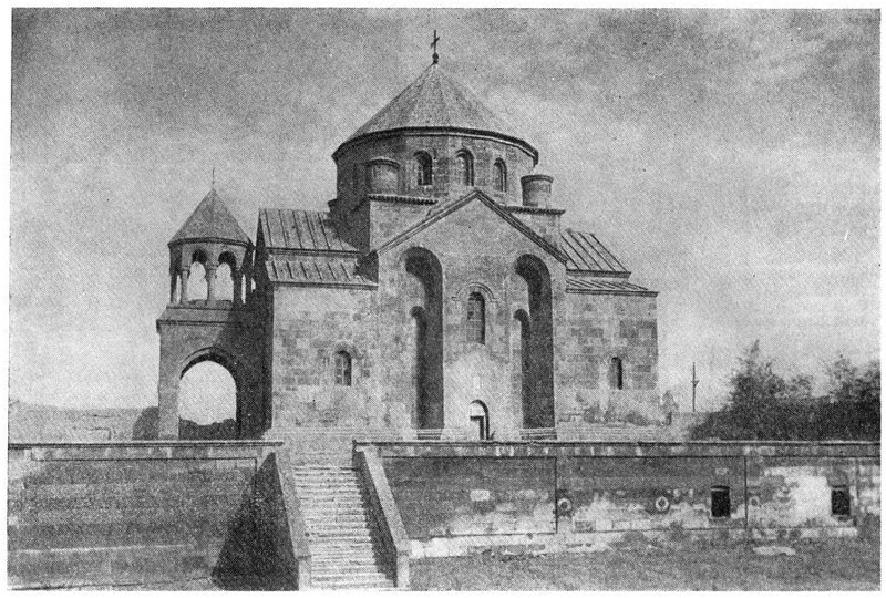 Эчмиадзин Церковь Рипсиме. Общий вид с юга