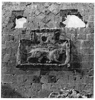 Ани. Городские стены, XII в. Рельеф с изображением бегущего льва