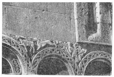Ани. Церковь Григория рода Тиграна Оненца. Фрагмент аркатурного фриза