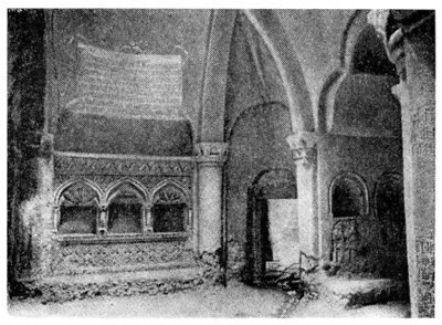 Гегард. Первая пещерная церковь, 1283 г., арх. Галдзак, фрагмент интерьера