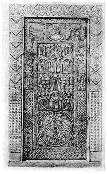 Севан. Церковь Аракелоц, 1557 г. Деревянная резная дверь