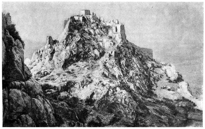 Сис. Крепость, XII—XIV вв. Общий вид
