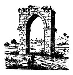 Тарсус. Юго-восточные городские ворота, 1228—1229 гг.