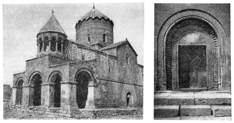 Мугни. Церковь Георгия, 1661 — 1669 гг., зодчие Саак и Мурат
