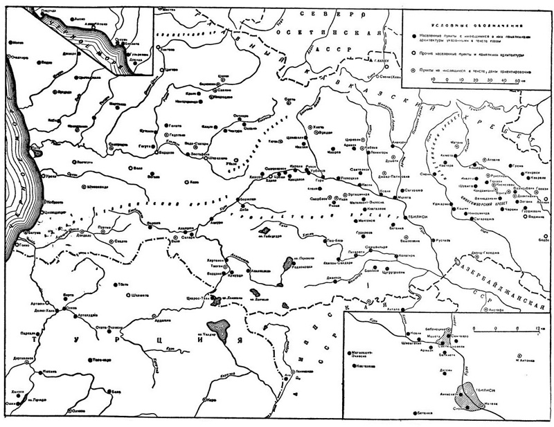Карта средневековой Грузии с указанием современных государственных границ