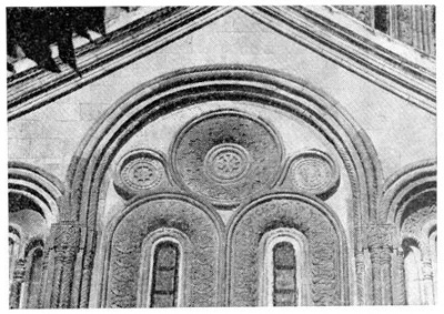Мцхета. Храм Самтавро. Деталь орнаментации южного фасада