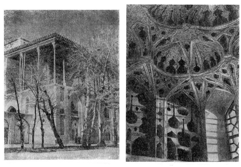 Исфахан. Али-Капу, XV—XVII вв. Общий вид, деталь интерьера