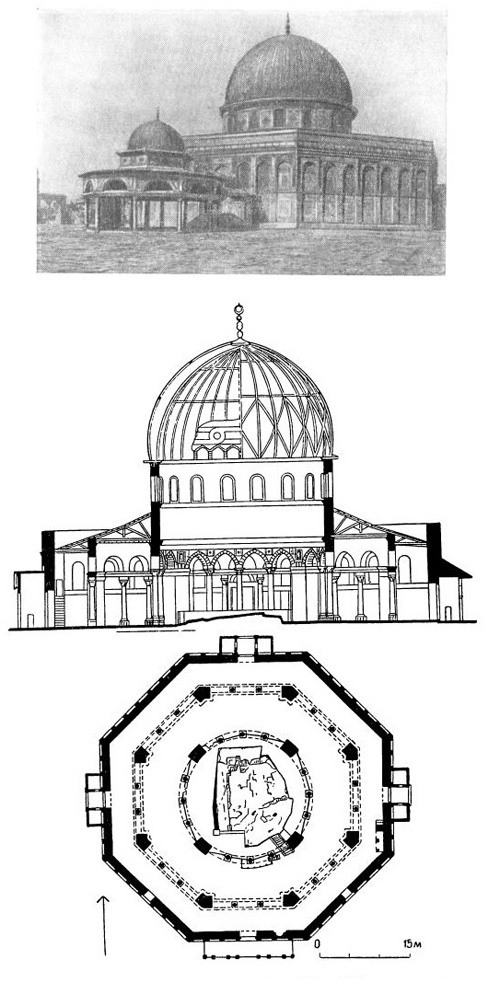 Иерусалим. Куббат ас-Сахра, 681—691 гг. Общий вид, разрез, план