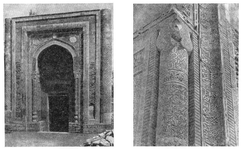 Узген. Южный мавзолей, 1186—1187 гг. Портал. Общий вид, фрагмент