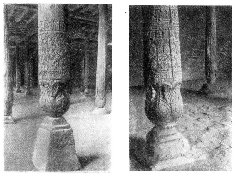 Хива. Джума-мечеть. Деревянные колонны, XI—XII вв. Фрагменты