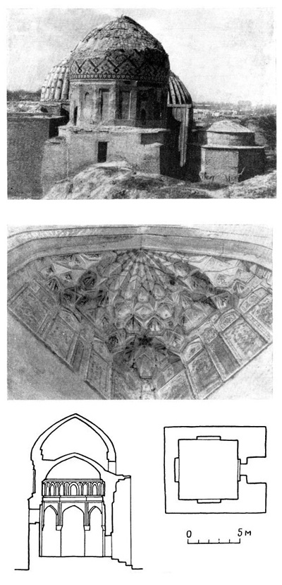 Самарканд. Мавзолей Ширин-бика-ака, 1385 г. Вид с севера, разрез, план, арочный парус