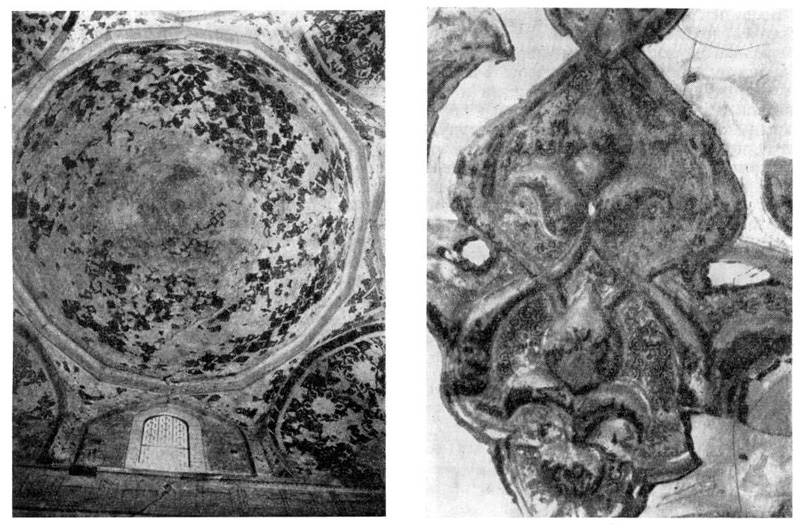 Самарканд. Мавзолей Гури-Эмир. Интерьер (купол и паруса), фрагмент декора купола
