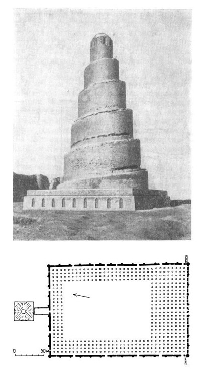 Самарра. Мечеть Мутаваккиля, 847—861 гг. Минарет ал-Мальвия, план