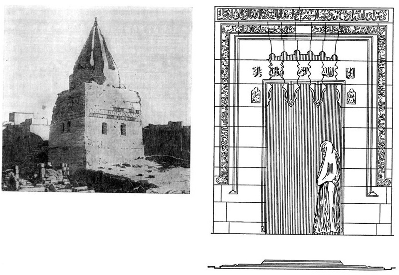 Мосул. Мавзолей Аун ад-Дин, XIII в. Общий вид, оформление входа