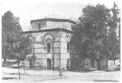 Бурса. Мечеть Орхан-бея, 1339 г., переделка 1417 г. Общий вид