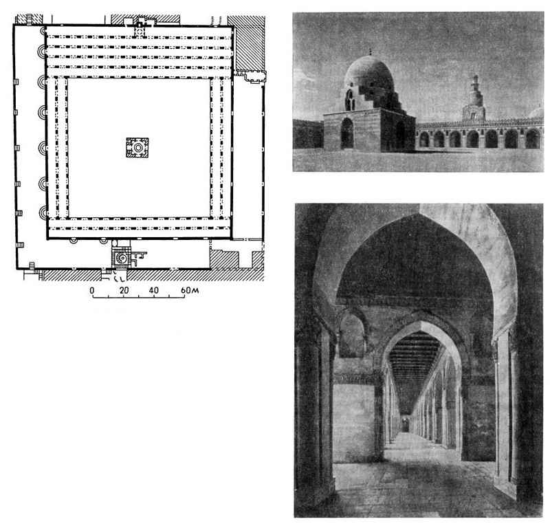 Каир. Мечеть Ибн Тулуна, 876—879 г. План, вид со двора, интерьер