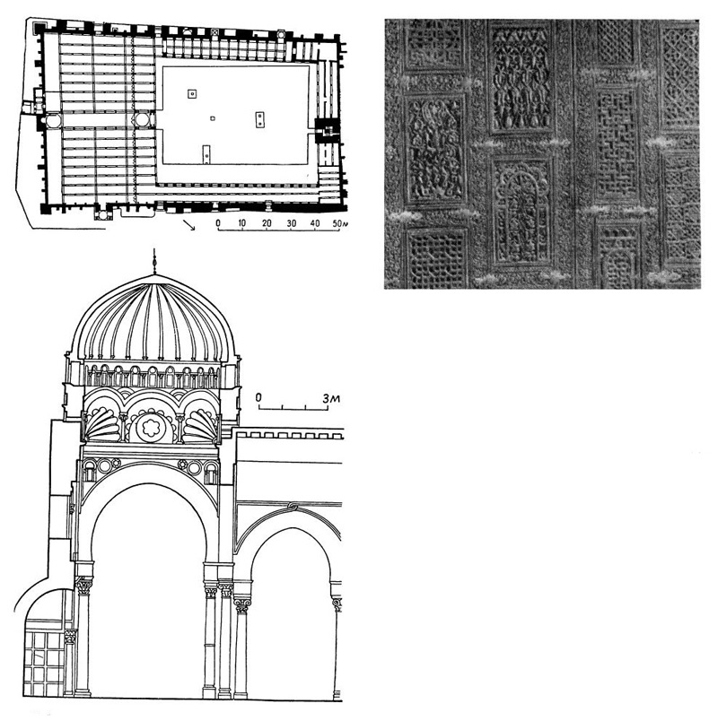 Кайруан. Мечеть Сиди Окба. План, разрез купола перед михрабом, резная деревянная максура (фрагмент)