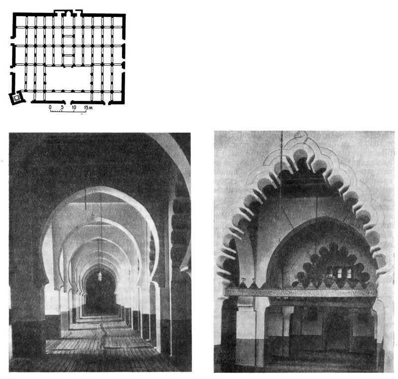 Алжир. Большая мечеть, 1096 г. План, интерьеры