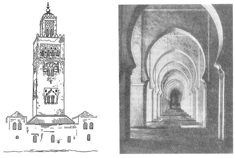 Марракеш. Мечеть Кутубийя, 1153 г. Минарет, интерьер