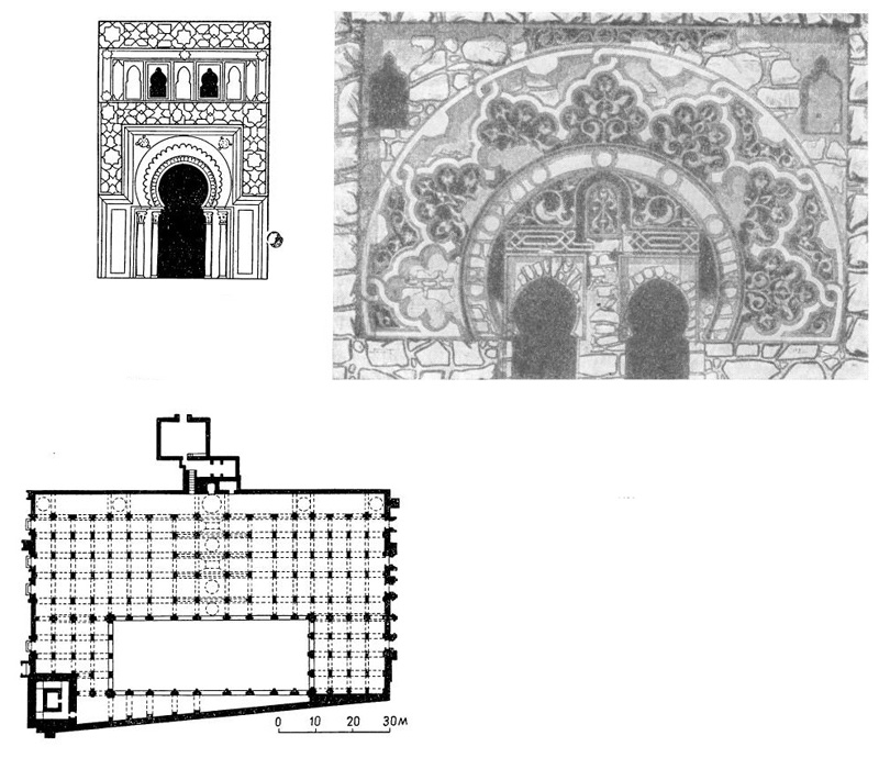 Марракеш. Мечеть Кутубийя, 1153 г. Михраб, оформление окна минарета, план