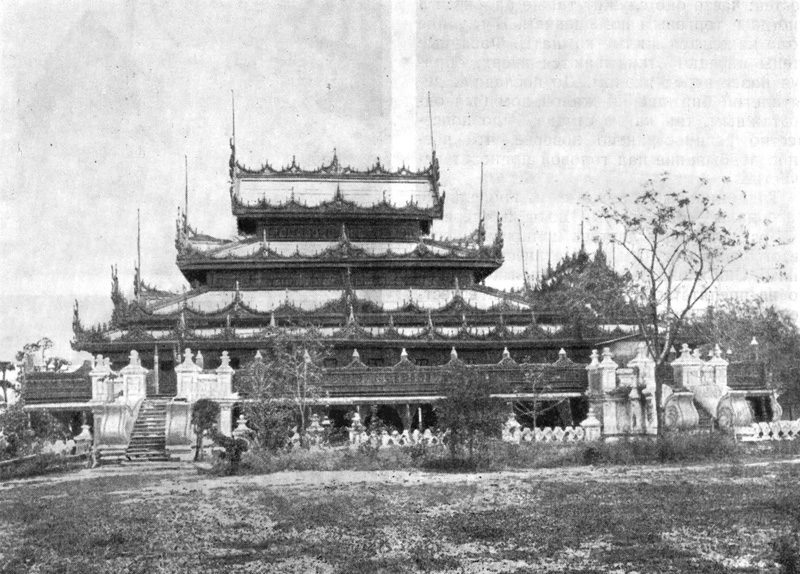 38. Мандалай. Монастырь Швенандо (фото из коллекции Археологического управления Бирмы)