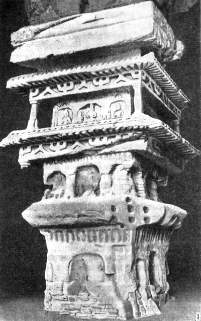 2. Провинция Шаньси. Пещерный храм Юньган, 452—499 гг. 1 — колонна в форме трехъярусной пагоды