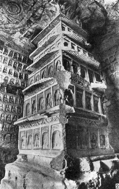 2. Провинция Шаньси. Пещерный храм Юньган, 452—499 гг. 2 — колонна в форме пятиярусной пагоды
